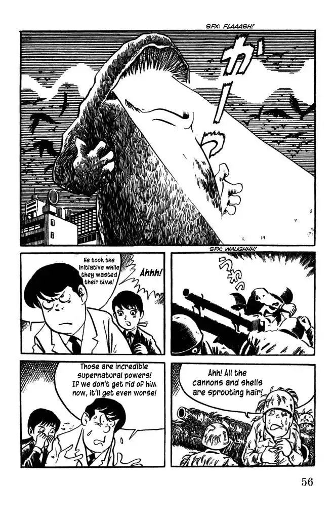 Gegege no Kitaro Chapter 17 4